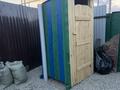 Жеке үй · 3 бөлме · 44 м² · 1.5 жүзд., Иманбаева 55, бағасы: 26 млн ₸ в Алматы, Медеуский р-н — фото 8