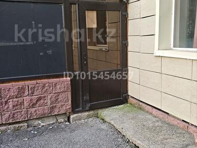 Свободное назначение · 150 м² за 350 000 ₸ в Астане, Сарыарка р-н
