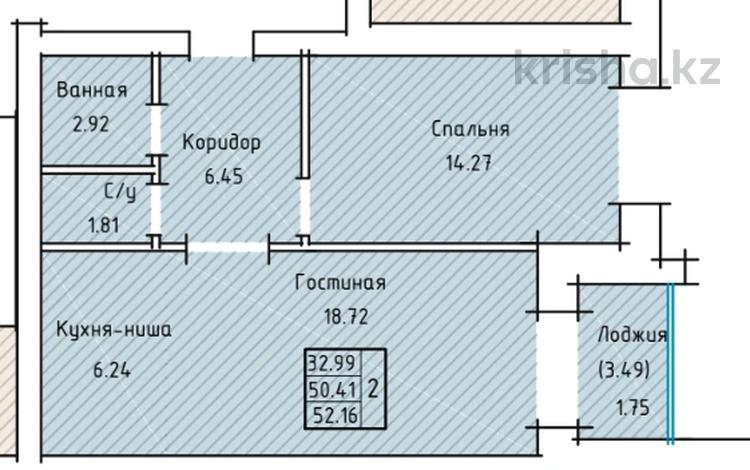 2-бөлмелі пәтер, 52.16 м², 5/9 қабат, Назарбаева 96, бағасы: ~ 20.9 млн 〒 в Кокшетау — фото 2