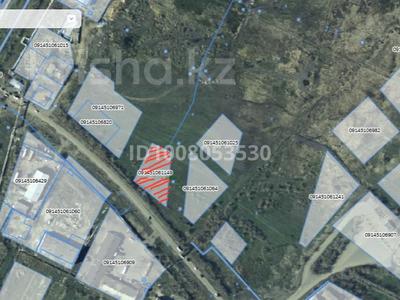 Жер телімі · 29 сотық, Ушинского 2/3, бағасы: 5 млн 〒 в Темиртау