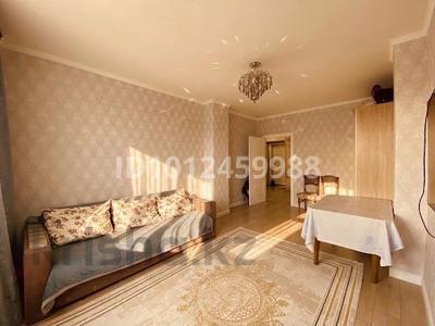 2-комнатная квартира · 50 м² · 4/14 этаж, Кудайбердиулы 4/4 за 24.4 млн ₸ в Астане, Алматы р-н