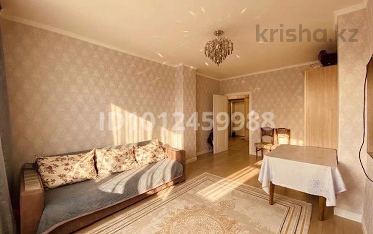2-комнатная квартира · 50 м² · 4/14 этаж, Кудайбердиулы 4/4 за 24.4 млн ₸ в Астане, Алматы р-н — фото 2