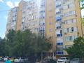 2-комнатная квартира, 74 м², 6/9 этаж помесячно, проспект Каныша Сатпаева 2Б за 220 000 〒 в Атырау