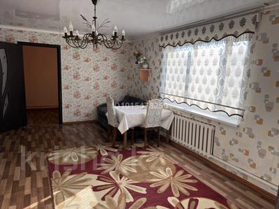 Отдельный дом · 4 комнаты · 91 м² · 7.6 сот., Сейфуллина 120/2 — Северный магазин Ботагоз арты за 14 млн ₸ в 