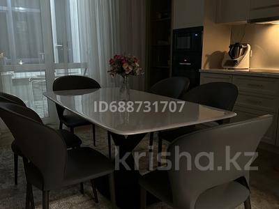 3-комнатная квартира · 104 м² · 2/11 этаж, Кабанбай батыра 56б — Кабанбай батыра-Улы дала за 85 млн 〒 в Астане, Есильский р-н