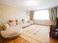 3-комнатная квартира · 90 м² · 3/5 этаж, Каратал за 250 000 ₸ в Талдыкоргане