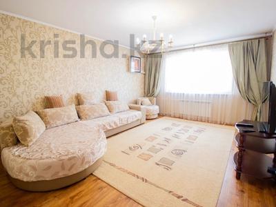 3-комнатная квартира · 90 м² · 3/5 этаж, Каратал за 250 000 ₸ в Талдыкоргане