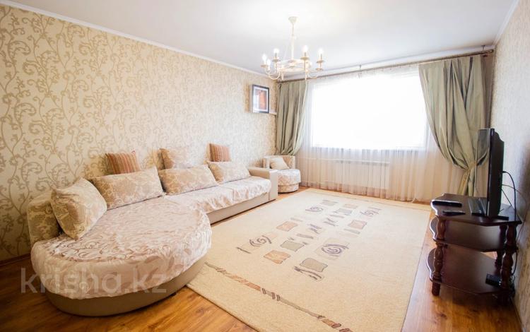 3-комнатная квартира · 90 м² · 3/5 этаж, Каратал за 250 000 ₸ в Талдыкоргане — фото 2