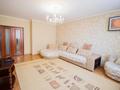 3-комнатная квартира · 90 м² · 3/5 этаж, Каратал за 250 000 ₸ в Талдыкоргане — фото 2