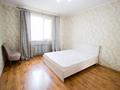 3-комнатная квартира · 90 м² · 3/5 этаж, Каратал за 250 000 ₸ в Талдыкоргане — фото 4