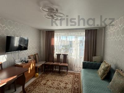 3-комнатная квартира · 63 м², Букетова за 24 млн ₸ в Петропавловске