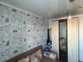 3-комнатная квартира · 63 м², Букетова за 24 млн ₸ в Петропавловске — фото 7