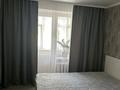 3-комнатная квартира · 63.7 м² · 3/9 этаж, мкр Строитель 29 — Напротив гипермаркета Алтындар за 25.5 млн ₸ в Уральске — фото 10