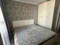 3-комнатная квартира · 63.7 м² · 3/9 этаж, мкр Строитель 29 — Напротив гипермаркета Алтындар за 25.5 млн ₸ в Уральске — фото 8