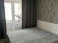 3-комнатная квартира · 63.7 м² · 3/9 этаж, мкр Строитель 29 — Напротив гипермаркета Алтындар за 25.5 млн ₸ в Уральске — фото 9