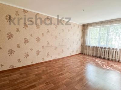 Продажа квартир в Жетысу обл.: 3-комнатная квартира · 62 м² · 3/5 этаж, Самал за 16.5 млн 〒 3-комнатная квартира · 62 м² · 3/5 этаж, Самал за 16.5 млн 〒 в Талдыкоргане, мкр Самал