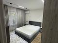 3-комнатная квартира · 70 м² · 1/4 этаж, 12-й микрорайон 213в — Уалиханова за 300 000 ₸ в Шымкенте, Енбекшинский р-н — фото 4