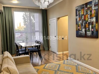 3-комнатная квартира · 78.7 м² · 2/12 этаж, Райымбека 348/1 к1 — Райымбека Емцова за 75 млн ₸ в Алматы, Ауэзовский р-н