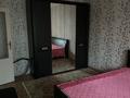1-комнатная квартира · 40 м² · 4/9 этаж, 5мкр 31 — 4 школа, халык банк за 100 000 〒 в Аксае — фото 2