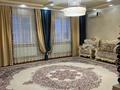 Жеке үй · 5 бөлме · 224 м² · 10 жүзд., Жұлдыз ш/а., Кажел Сариев 81, бағасы: 42 млн ₸ в Атырау, мкр Жулдыз — фото 7