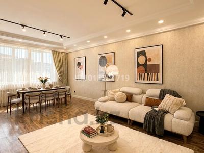 4-комнатная квартира · 140 м² · 6/21 этаж, Аль-Фараби 21 — Сейфуллина | AFD Plaza за 1 млн ₸ в Алматы, Бостандыкский р-н