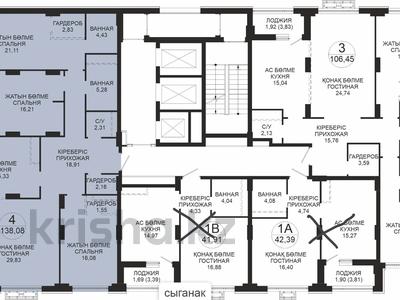 4-бөлмелі пәтер · 138.1 м² · 10/18 қабат, Достык 8/5 — без комиссии, бағасы: 93.9 млн ₸ в Астане, Есильский р-н