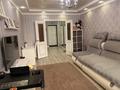 2-комнатная квартира · 58.7 м² · 6/9 этаж, Кенена Азербаева 16 за 29.6 млн ₸ в Астане, Алматы р-н — фото 2