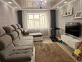 2-комнатная квартира · 58.7 м² · 6/9 этаж, Кенена Азербаева 16 за 29.6 млн ₸ в Астане, Алматы р-н
