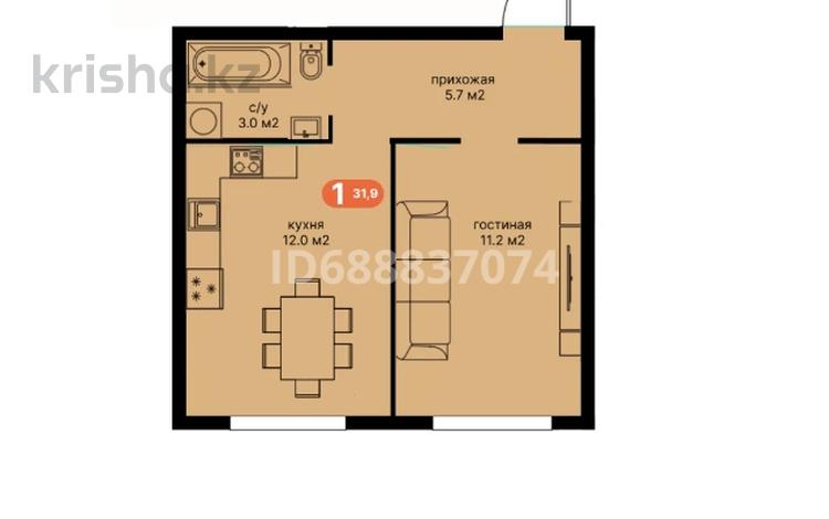 1-комнатная квартира, 35.5 м², 2/4 этаж, Мкр Думан-2 за ~ 13.5 млн 〒 в  — фото 2
