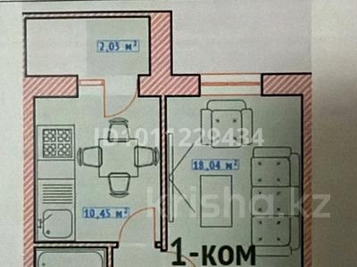 1-комнатная квартира · 39 м² · 11/12 этаж, Бейбарыс Султан 25 за 13.3 млн ₸ в Астане, Сарыарка р-н