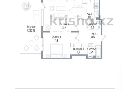 2-бөлмелі пәтер · 79.9 м² · 1/3 қабат, Мкр. Мирас 33 — БЕЗ КОМИССИИ!!!, бағасы: ~ 140.9 млн ₸ в Алматы, Наурызбайский р-н