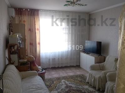 Продажа квартир в Жетысу обл.: 2-комнатная квартира · 53 м² · 5/5 этаж, Конаева — коммунальный рынок за 21 млн 〒 2-комнатная квартира · 53 м² · 5/5 этаж, Конаева — коммунальный рынок за 21 млн 〒 в Талдыкоргане, мкр Жастар