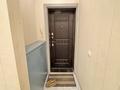 3-комнатная квартира · 94 м² · 5/6 этаж, Мустафина 1/3 за 38 млн ₸ в Астане, Алматы р-н — фото 31
