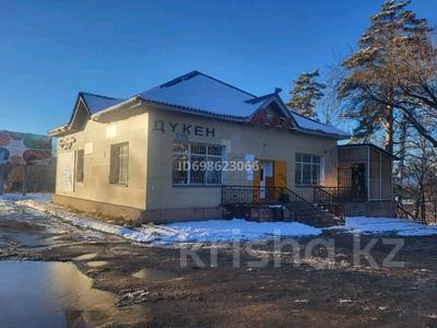 Продажа коммерческой недвижимости в Акмолинской обл.: Магазины и бутики · 134 м² за 65 млн 〒 Магазины и бутики · 134 м² за 65 млн 〒 в Щучинске
