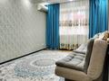1-комнатная квартира · 36.9 м² · 3/9 этаж, Сокпакбаева 20 за 19.9 млн ₸ в Астане, Сарыарка р-н