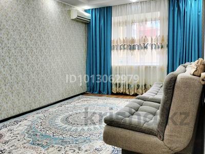 1-комнатная квартира · 36.9 м² · 3/9 этаж, Сокпакбаева 20 за 19.9 млн ₸ в Астане, Сарыарка р-н