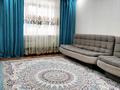 1-комнатная квартира · 36.9 м² · 3/9 этаж, Сокпакбаева 20 за 19.9 млн ₸ в Астане, Сарыарка р-н — фото 2