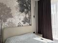 3-комнатная квартира · 90 м² · 3/17 этаж, Абая 109/7 за 830 000 ₸ в Алматы, Алмалинский р-н — фото 2