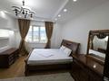 3-комнатная квартира · 105 м² · 23/25 этаж, Абиша Кекилбайулы 270/4 за 35 000 ₸ в Алматы, Бостандыкский р-н — фото 3