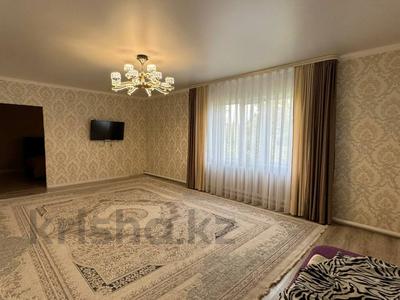 Отдельный дом · 3 комнаты · 98.8 м² · 8 сот., ПКСО Садовод-Строитель за 19 млн 〒 в Костанае