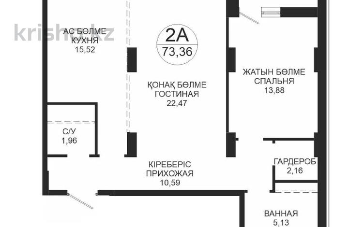 2-комнатная квартира · 73.36 м² · 11/18 этаж, Достык 8/5 за ~ 52 млн ₸ в Астане, Есильский р-н — фото 33