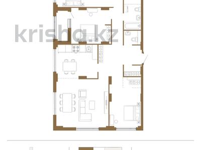 4-комнатная квартира · 138 м² · 8/18 этаж, Достык 8/5 за ~ 93.8 млн ₸ в Астане