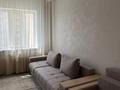 1-бөлмелі пәтер · 31.4 м² · 5/10 қабат, Янушкевича 1/2, бағасы: 16.8 млн ₸ в Астане, Алматы р-н — фото 8