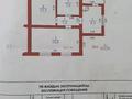 3-бөлмелі пәтер · 49.6 м² · 2/2 қабат, Ахтамбердиев 67 — Суда, бағасы: 10 млн ₸ в Мерке