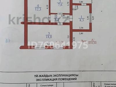 3-бөлмелі пәтер · 49.6 м² · 2/2 қабат, Ахтамбердиев 67 — Суда, бағасы: 10 млн ₸ в Мерке