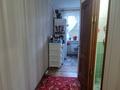 1-комнатная квартира · 35 м² · 3/10 этаж, 7-й микрорайон, 8 микрорайон 9 за 15.5 млн ₸ в Костанае — фото 5