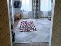 Отдельный дом · 4 комнаты · 68.2 м² · 10 сот., Мерей 41 — Остановки, АЗС заправки за 6 млн ₸ в Федоровка — фото 15