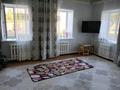 Отдельный дом · 4 комнаты · 68.2 м² · 10 сот., Мерей 41 — Остановки, АЗС заправки за 6 млн ₸ в Федоровка — фото 16