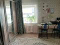 Отдельный дом · 4 комнаты · 68.2 м² · 10 сот., Мерей 41 — Остановки, АЗС заправки за 6 млн ₸ в Федоровка — фото 19