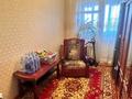 4-комнатная квартира, 74.5 м², 5/5 этаж, мкр Тастак-2 59 за 43.5 млн 〒 в Алматы, Алмалинский р-н — фото 2